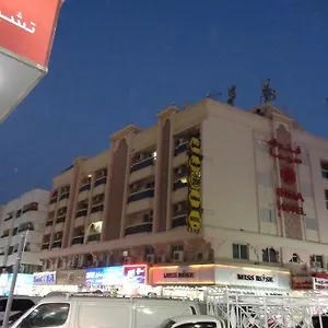 Sima Hotel Dubai